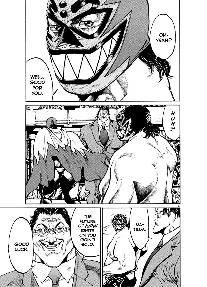 Agnes Kamen Chapter 27 page 17 - Chapter 27: Farewell, Torajima