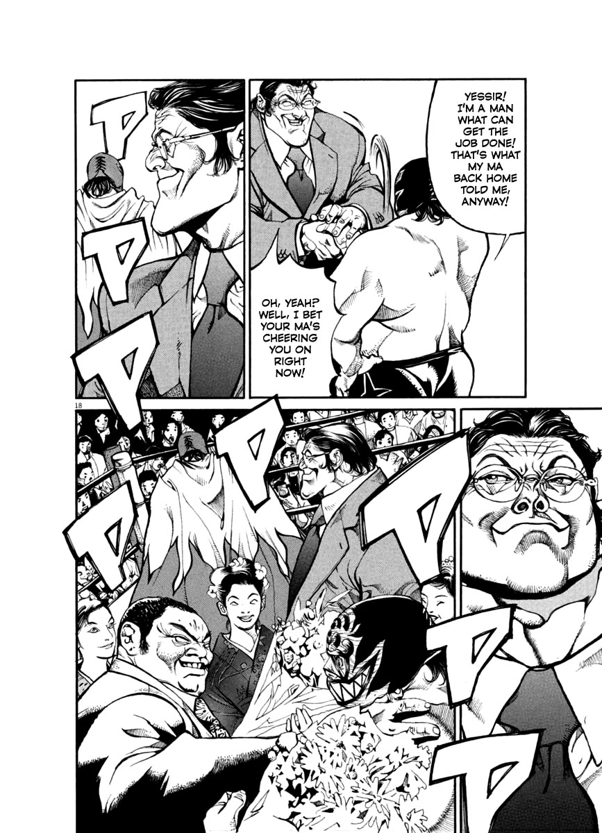 Agnes Kamen Chapter 27 page 18 - Chapter 27: Farewell, Torajima