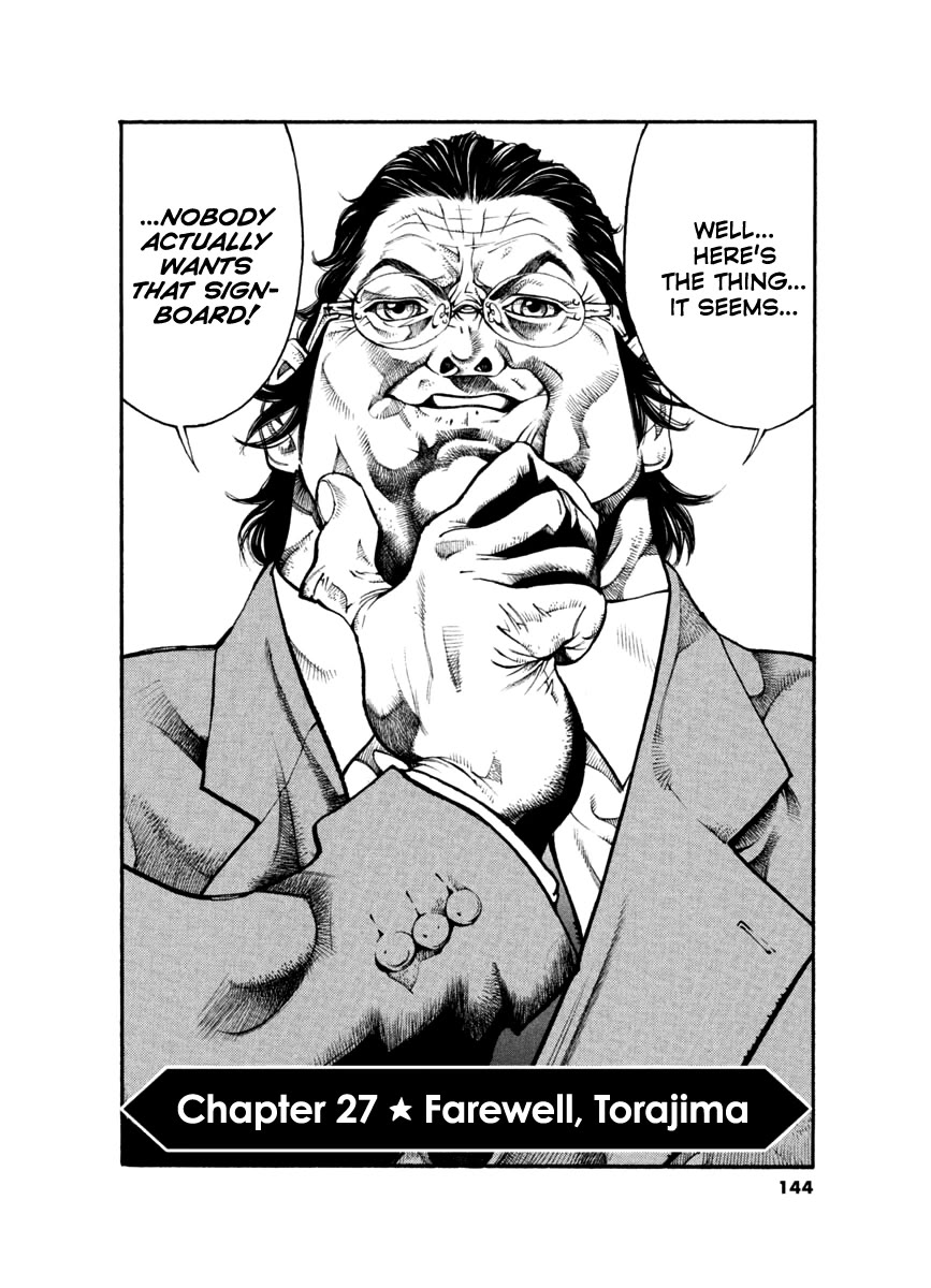 Agnes Kamen Chapter 27 page 2 - Chapter 27: Farewell, Torajima