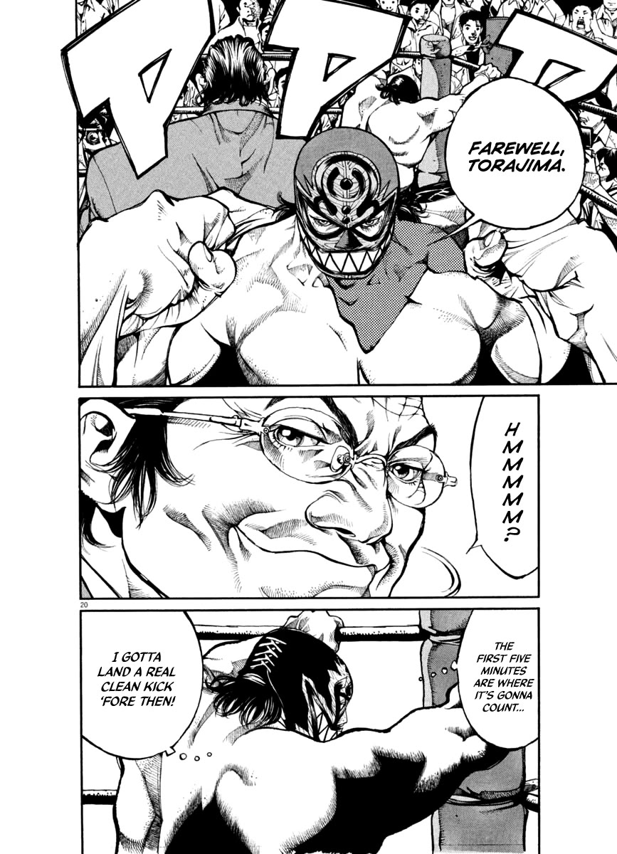 Agnes Kamen Chapter 27 page 20 - Chapter 27: Farewell, Torajima