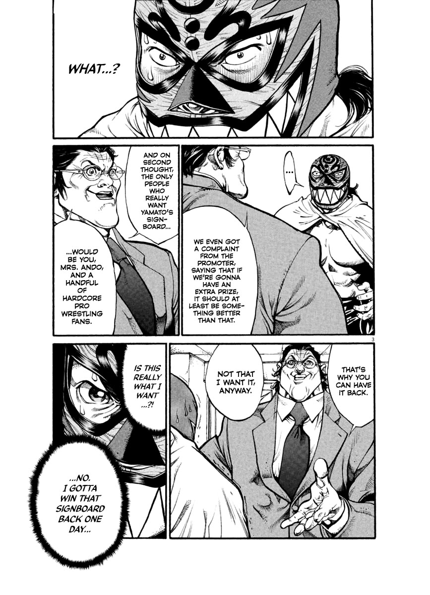 Agnes Kamen Chapter 27 page 3 - Chapter 27: Farewell, Torajima