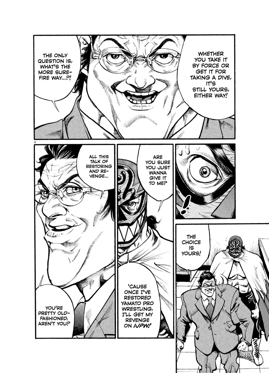 Agnes Kamen Chapter 27 page 4 - Chapter 27: Farewell, Torajima