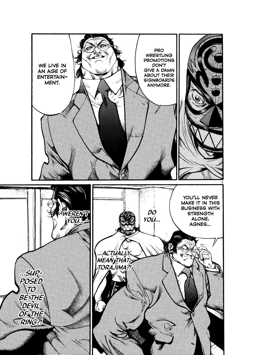 Agnes Kamen Chapter 27 page 5 - Chapter 27: Farewell, Torajima