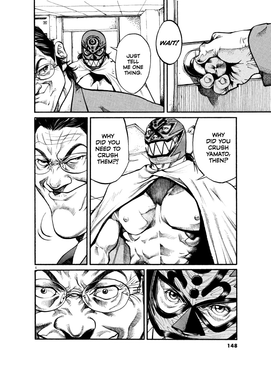 Agnes Kamen Chapter 27 page 6 - Chapter 27: Farewell, Torajima