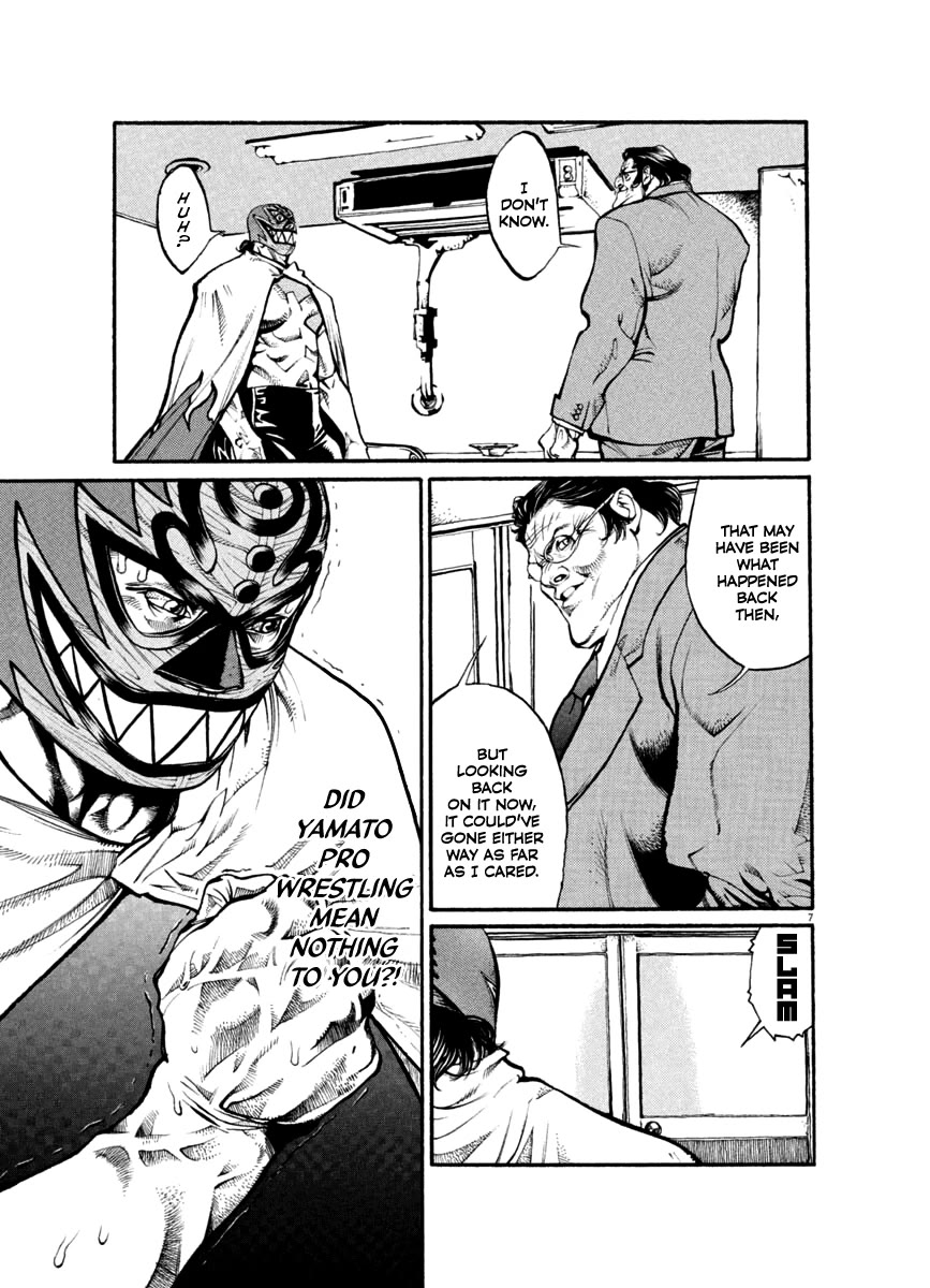 Agnes Kamen Chapter 27 page 7 - Chapter 27: Farewell, Torajima