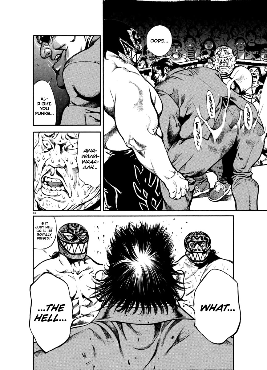 Agnes Kamen Chapter 28 page 14 - Chapter 28: The Sweet Spot