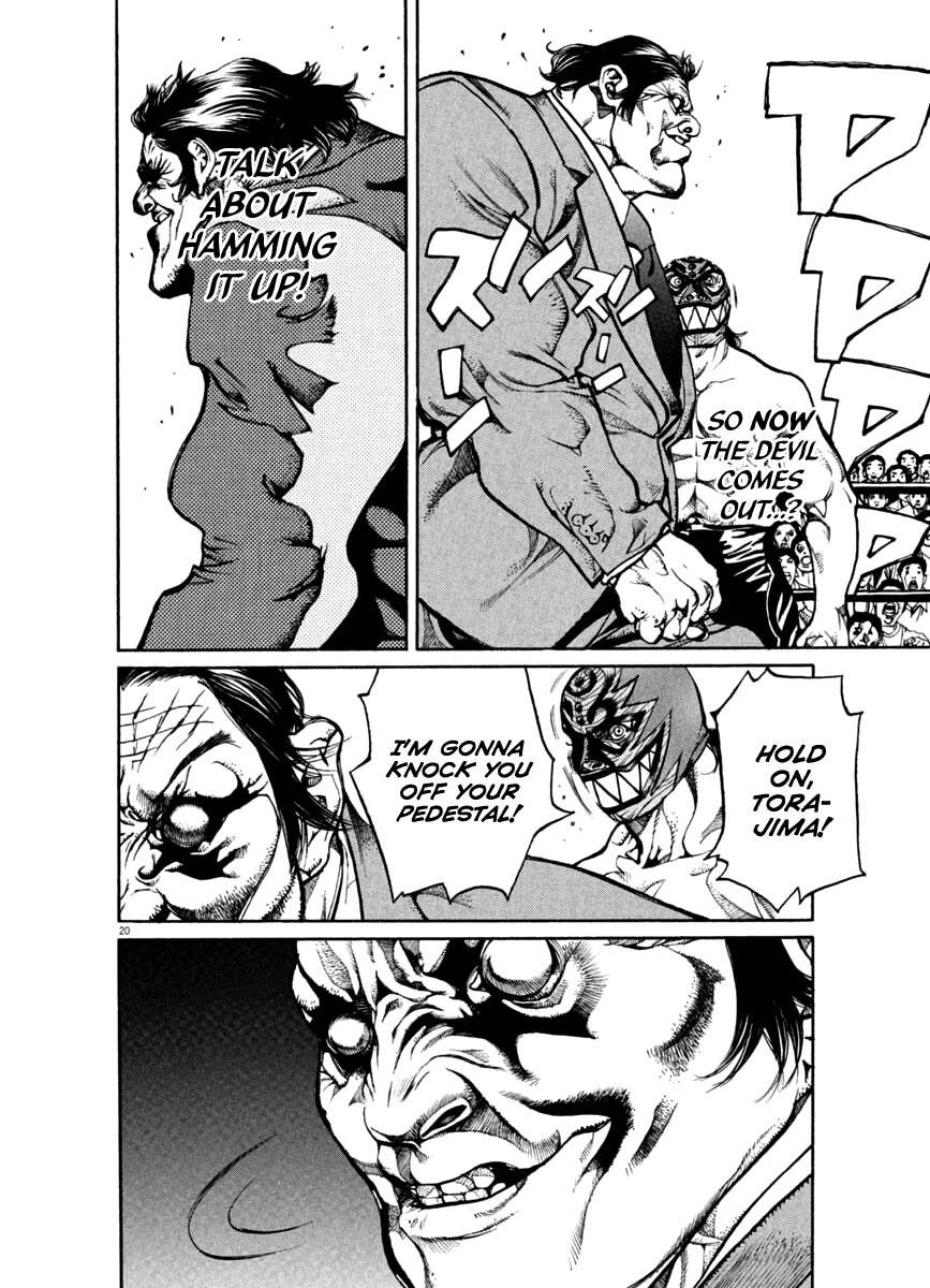 Agnes Kamen Chapter 28 page 18 - Chapter 28: The Sweet Spot
