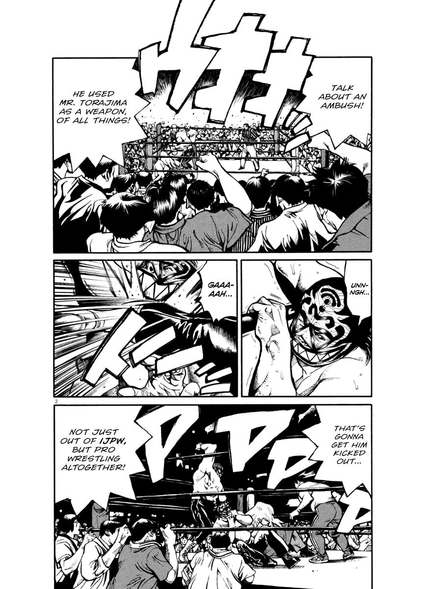 Agnes Kamen Chapter 28 page 2 - Chapter 28: The Sweet Spot