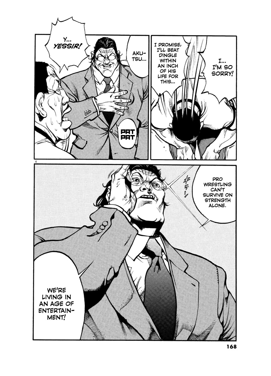 Agnes Kamen Chapter 28 page 4 - Chapter 28: The Sweet Spot