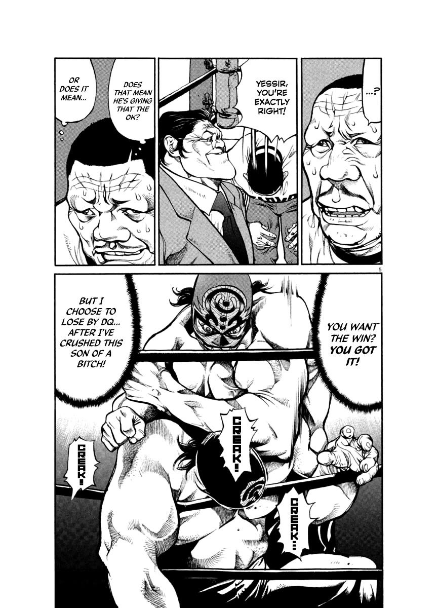 Agnes Kamen Chapter 28 page 5 - Chapter 28: The Sweet Spot