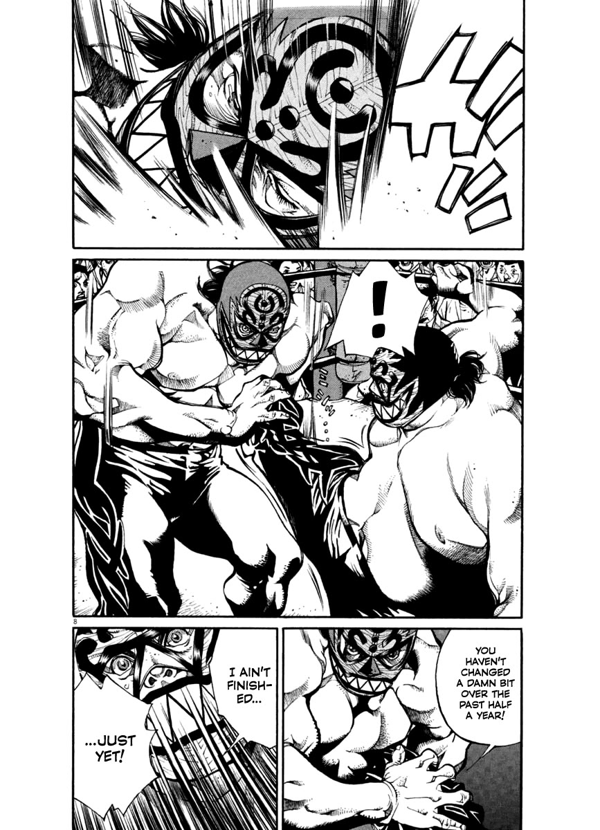 Agnes Kamen Chapter 28 page 8 - Chapter 28: The Sweet Spot
