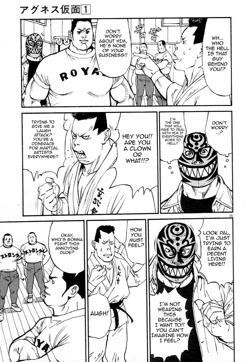 Agnes Kamen Chapter 3 page 15 - Chapter 3: The Assistant Manager