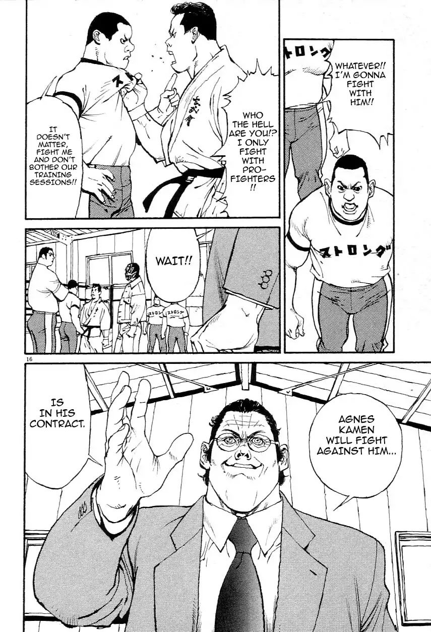 Agnes Kamen Chapter 3 page 16 - Chapter 3: The Assistant Manager
