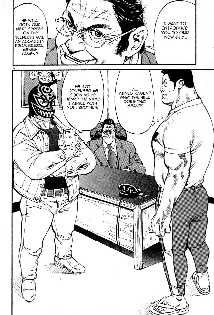 Agnes Kamen Chapter 3 page 6 - Chapter 3: The Assistant Manager