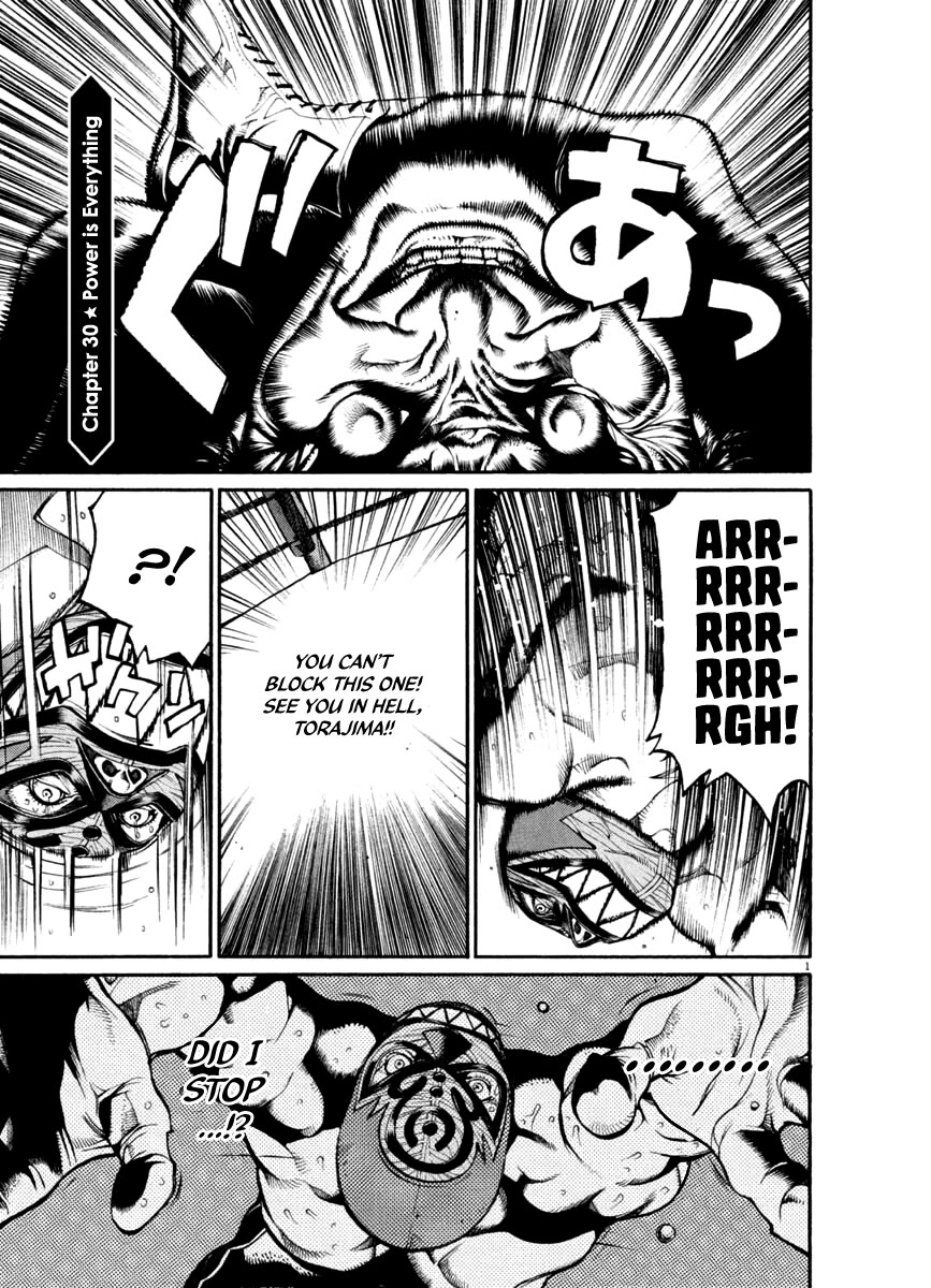Agnes Kamen Chapter 30 page 1 - Chapter 30: Power is Everything