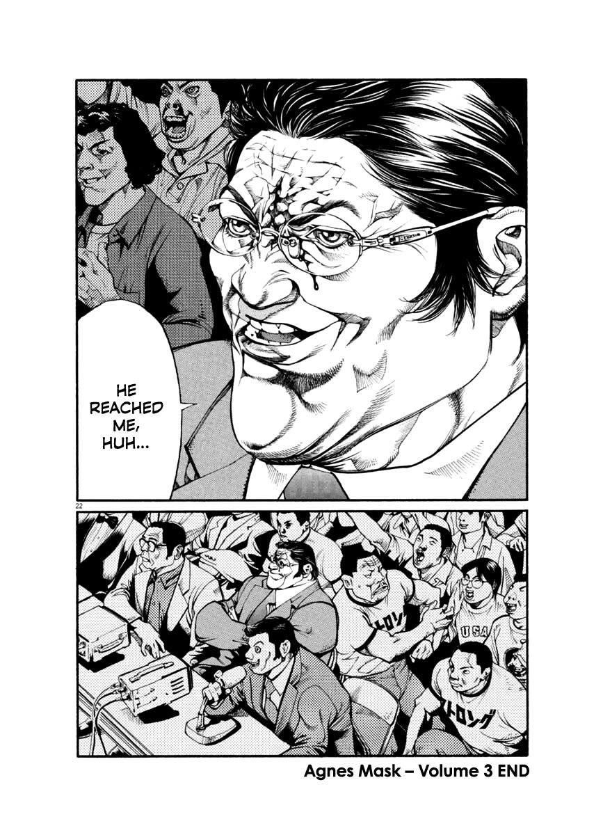 Agnes Kamen Chapter 30 page 21 - Chapter 30: Power is Everything