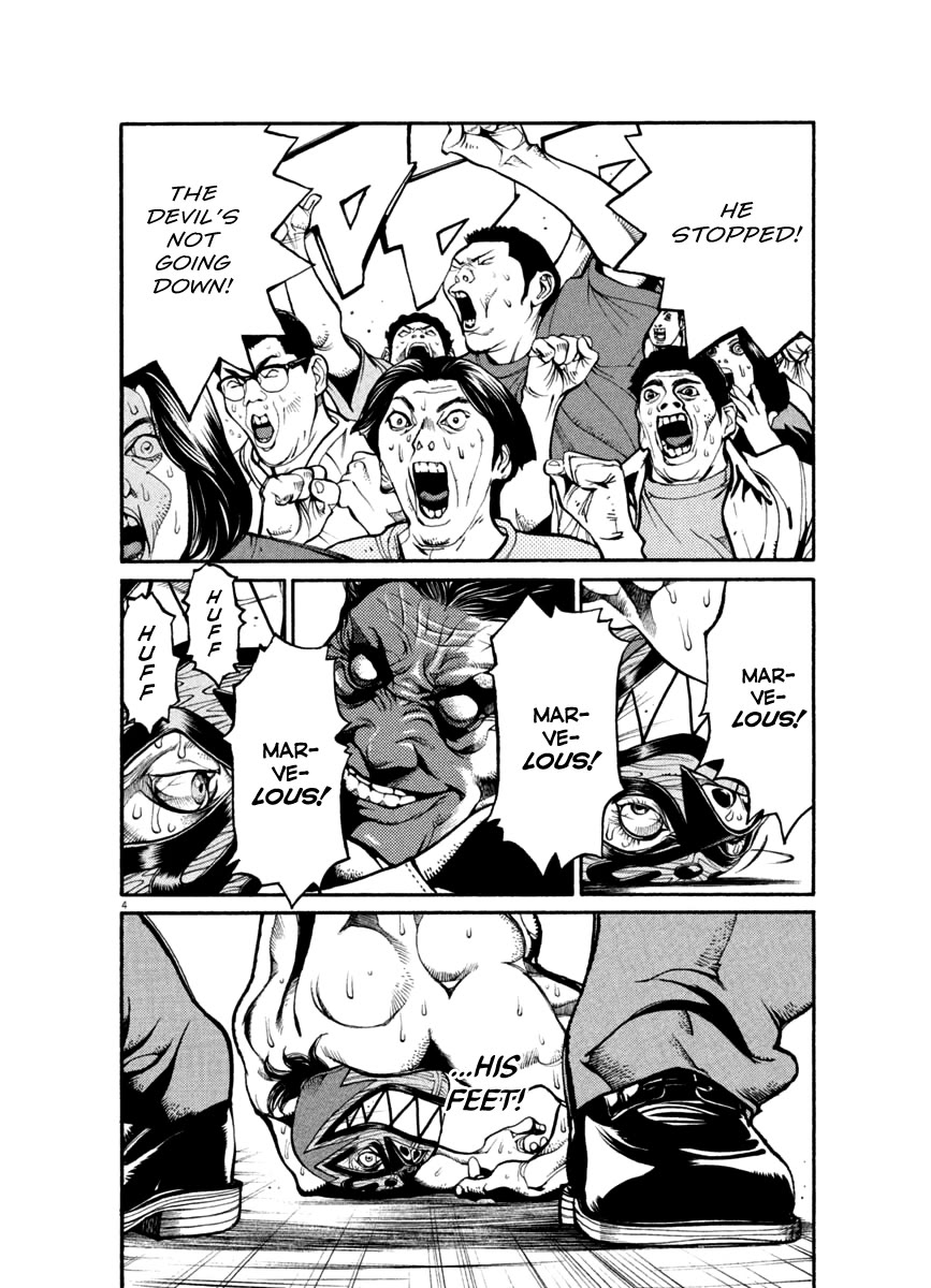 Agnes Kamen Chapter 30 page 3 - Chapter 30: Power is Everything