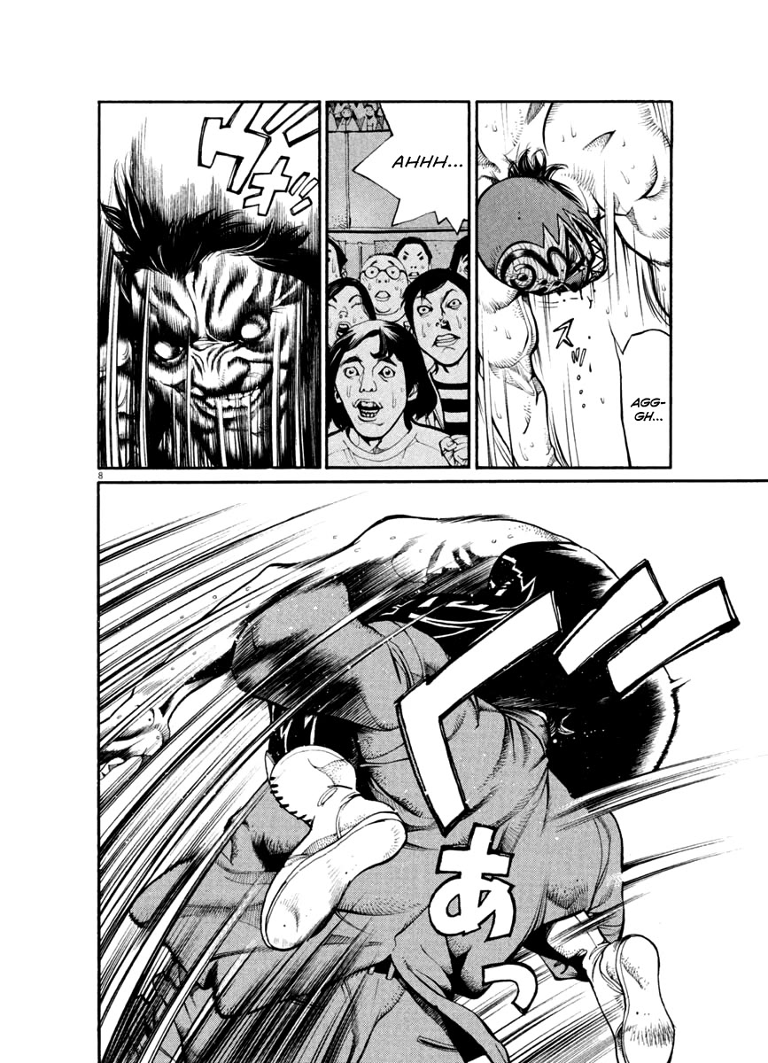 Agnes Kamen Chapter 30 page 7 - Chapter 30: Power is Everything