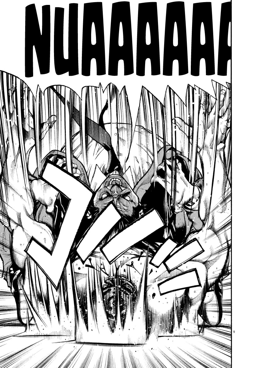 Agnes Kamen Chapter 30 page 8 - Chapter 30: Power is Everything