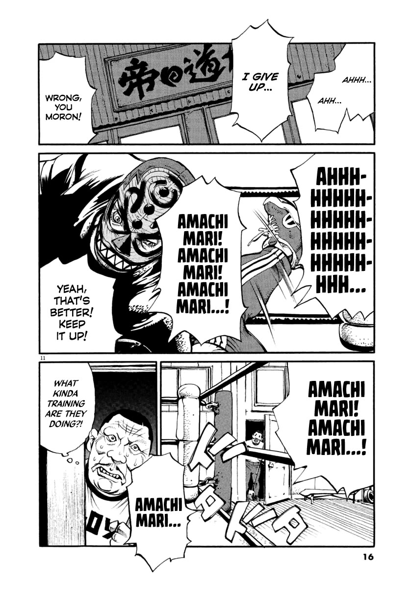 Agnes Kamen Chapter 31 page 12 - Chapter 31: Operation Amachi Mari