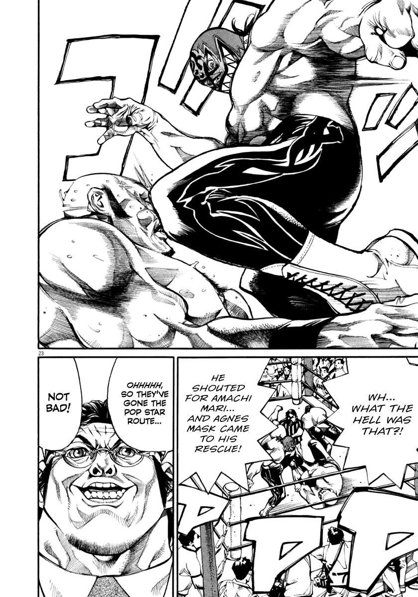 Agnes Kamen Chapter 31 page 24 - Chapter 31: Operation Amachi Mari