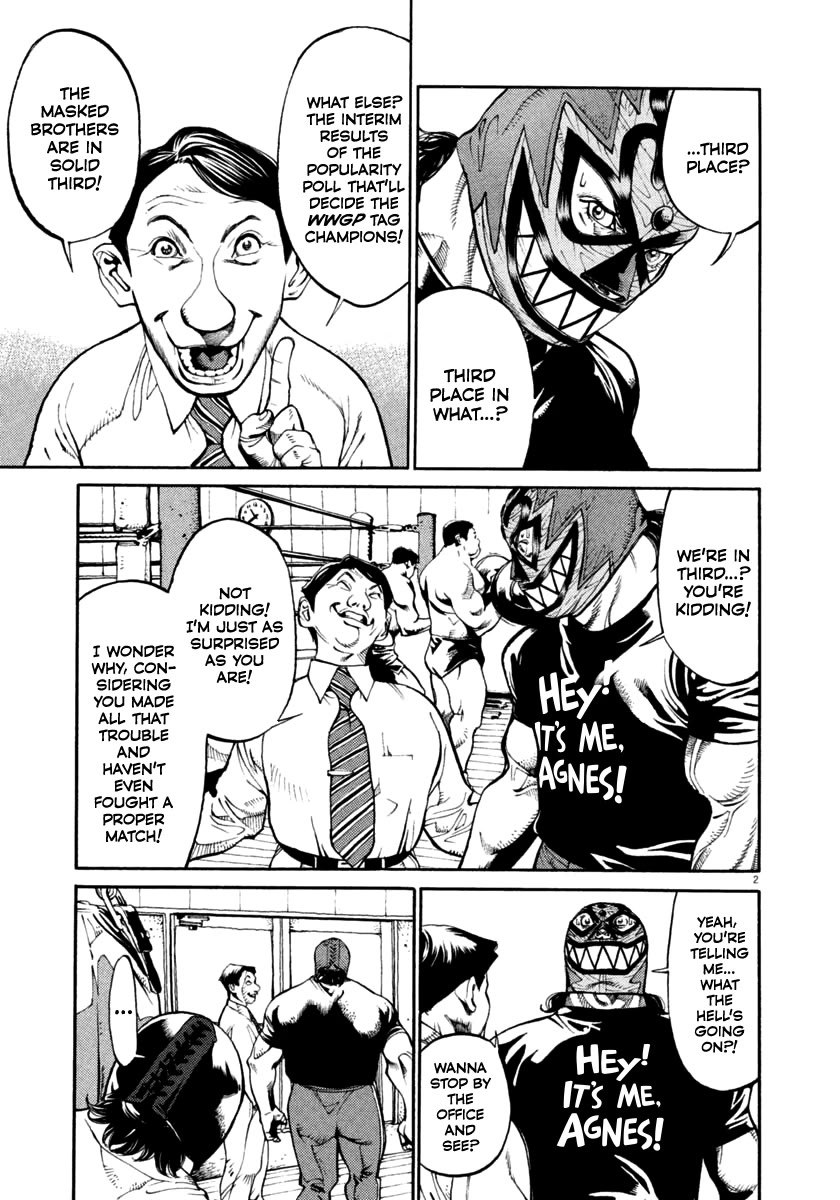 Agnes Kamen Chapter 31 page 4 - Chapter 31: Operation Amachi Mari