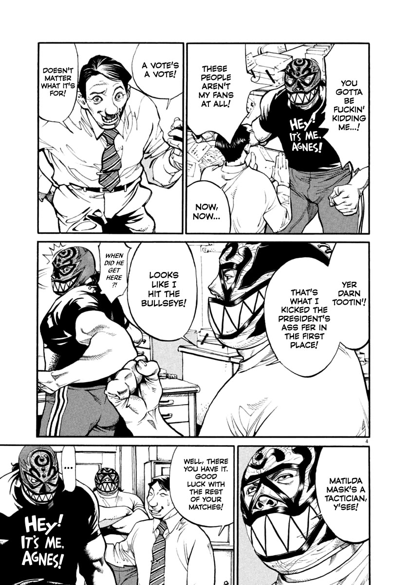 Agnes Kamen Chapter 31 page 6 - Chapter 31: Operation Amachi Mari