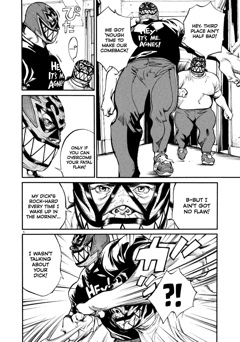Agnes Kamen Chapter 31 page 7 - Chapter 31: Operation Amachi Mari