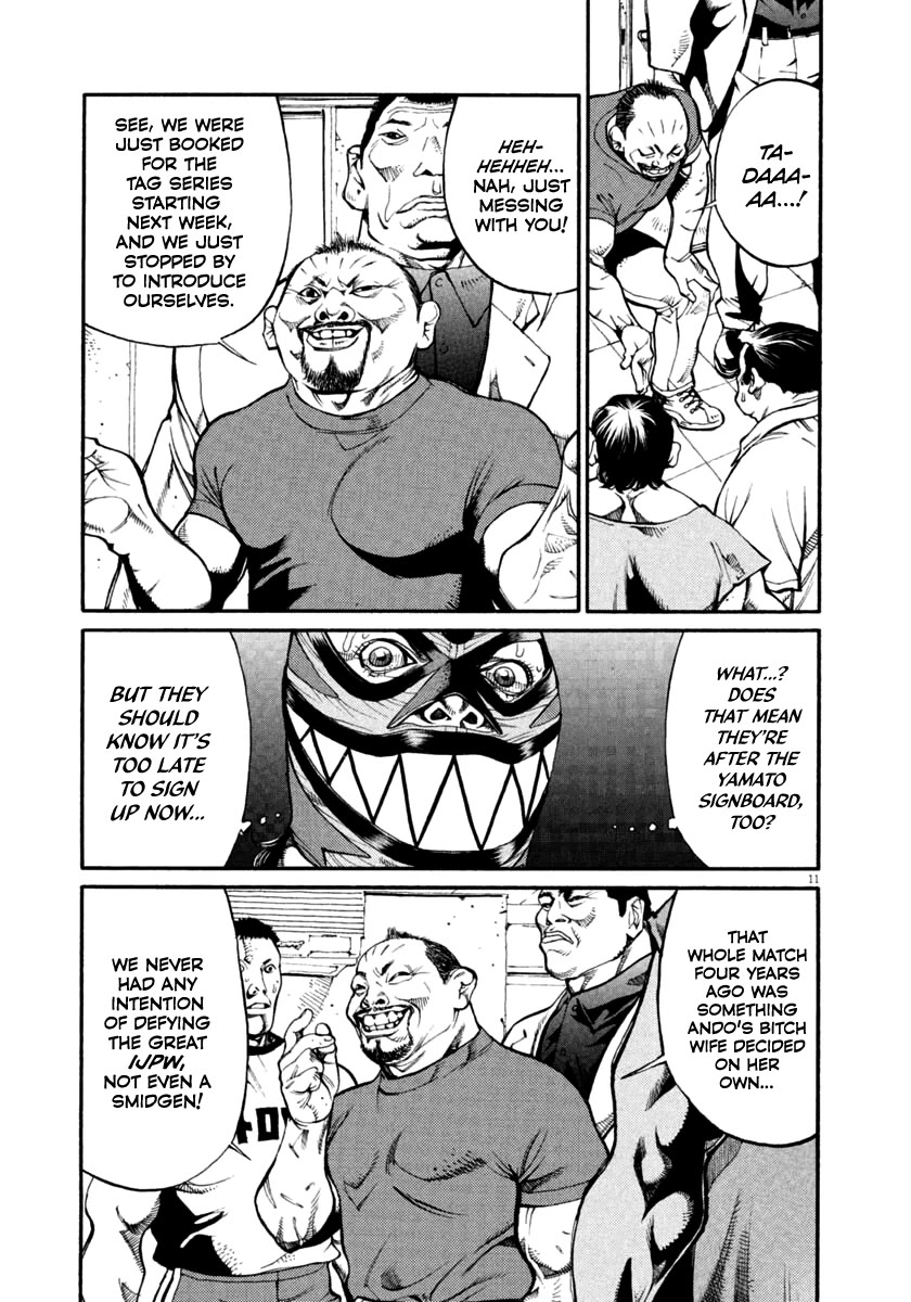 Agnes Kamen Chapter 32 page 11 - Chapter 32: Enter the Senior Pupils