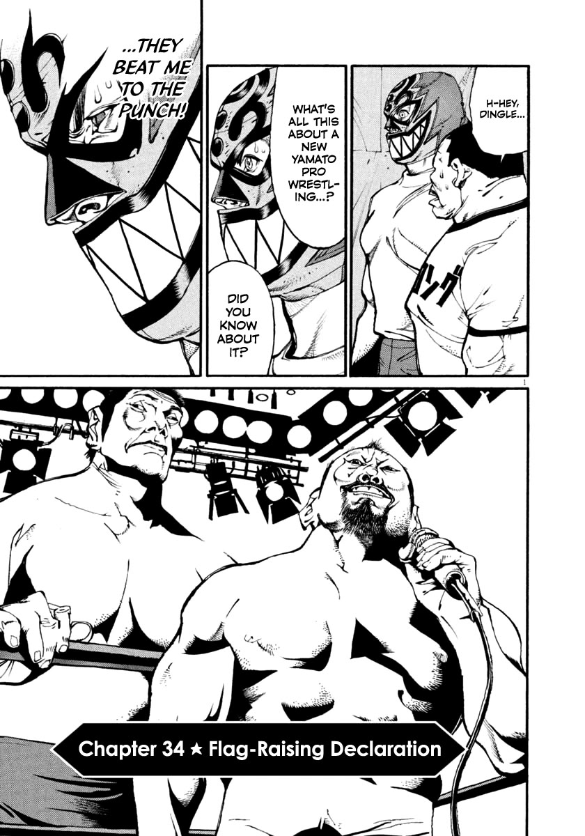 Agnes Kamen Chapter 34 page 1 - Chapter 34: Flag-Raising Declaration