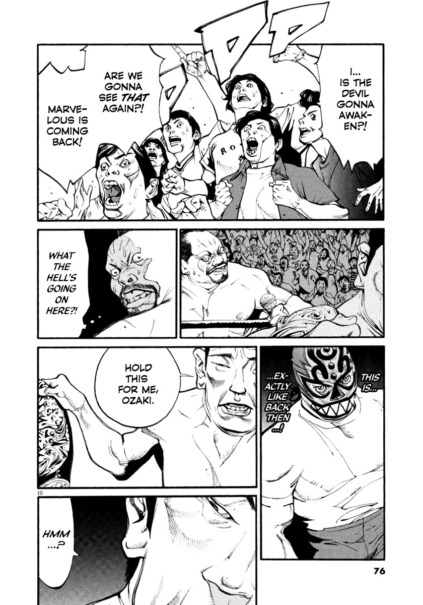 Agnes Kamen Chapter 34 page 10 - Chapter 34: Flag-Raising Declaration