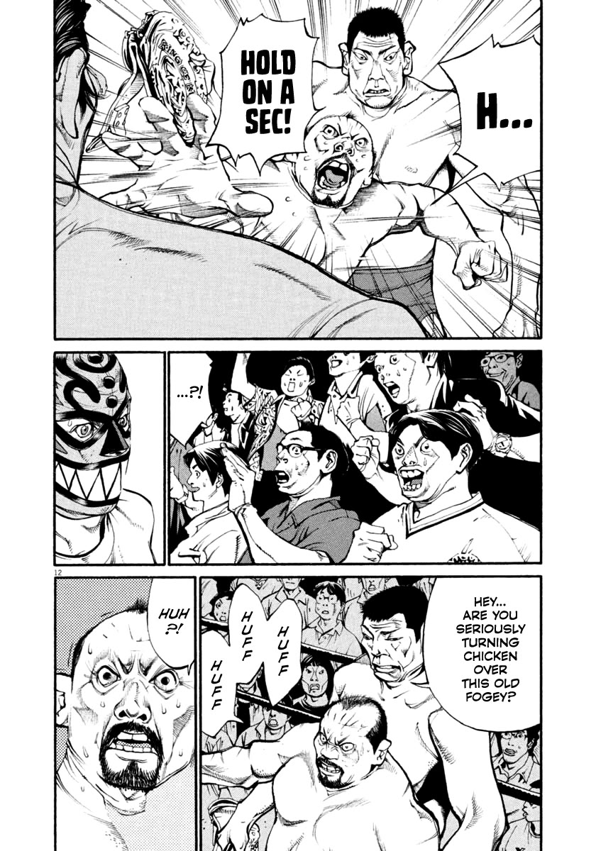 Agnes Kamen Chapter 34 page 12 - Chapter 34: Flag-Raising Declaration