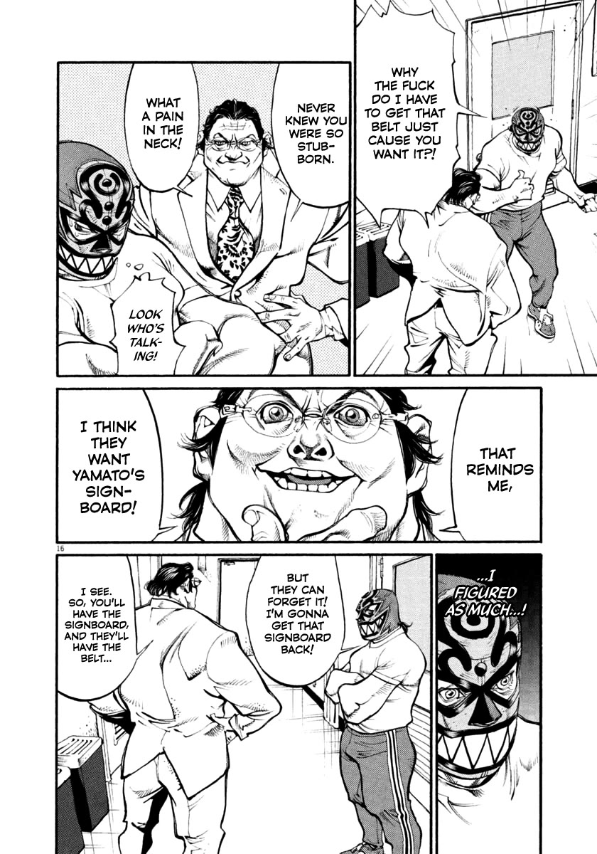 Agnes Kamen Chapter 34 page 16 - Chapter 34: Flag-Raising Declaration
