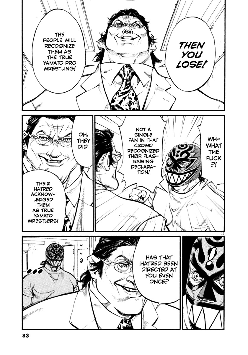 Agnes Kamen Chapter 34 page 17 - Chapter 34: Flag-Raising Declaration