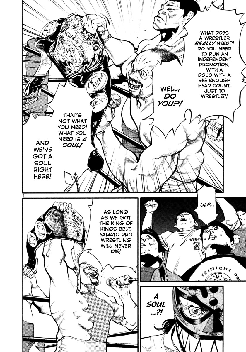 Agnes Kamen Chapter 34 page 4 - Chapter 34: Flag-Raising Declaration