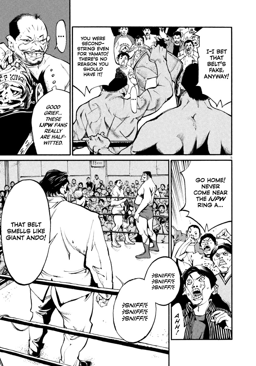 Agnes Kamen Chapter 34 page 5 - Chapter 34: Flag-Raising Declaration