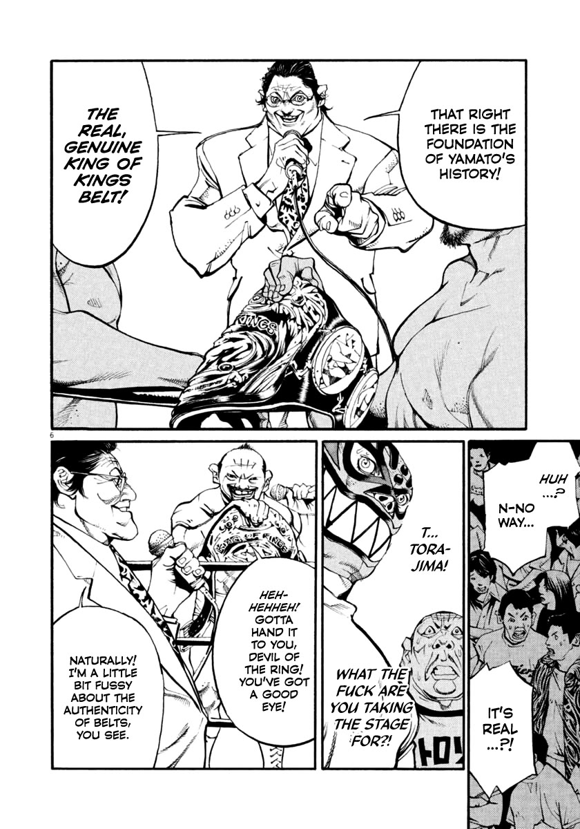 Agnes Kamen Chapter 34 page 6 - Chapter 34: Flag-Raising Declaration