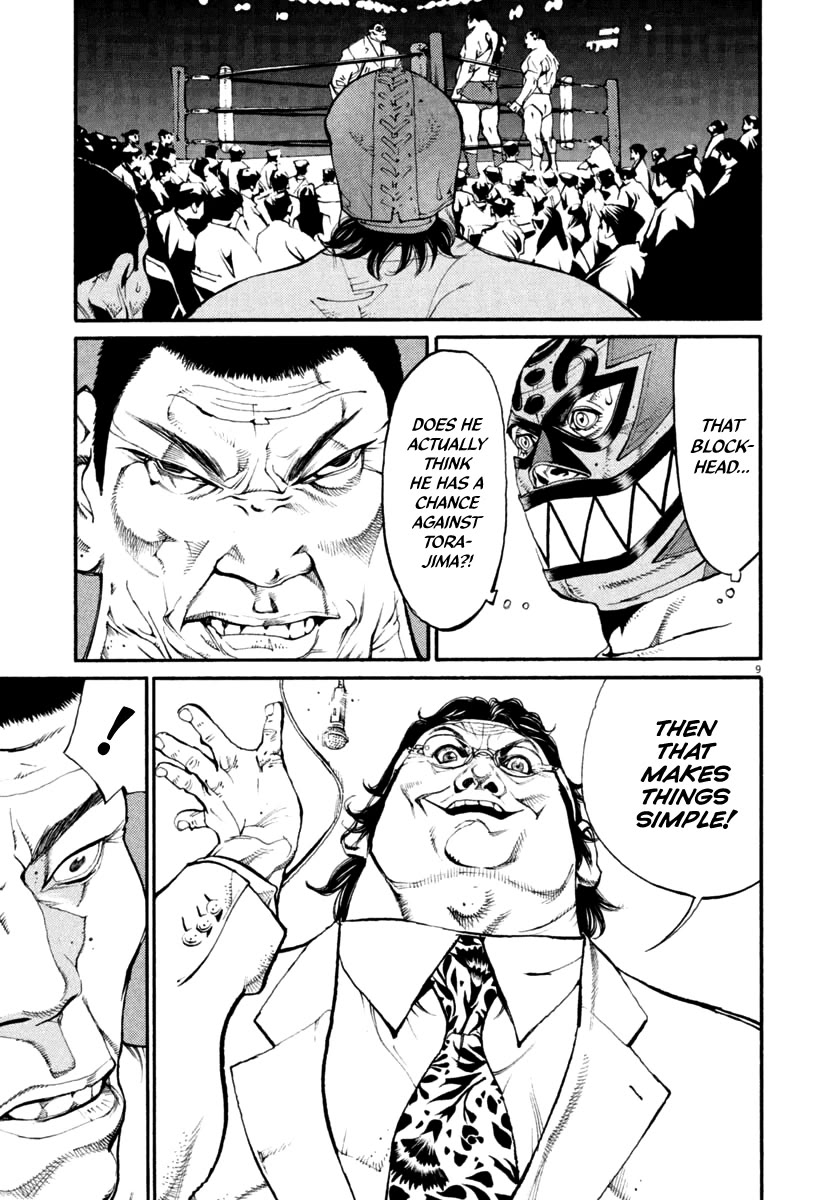 Agnes Kamen Chapter 34 page 9 - Chapter 34: Flag-Raising Declaration