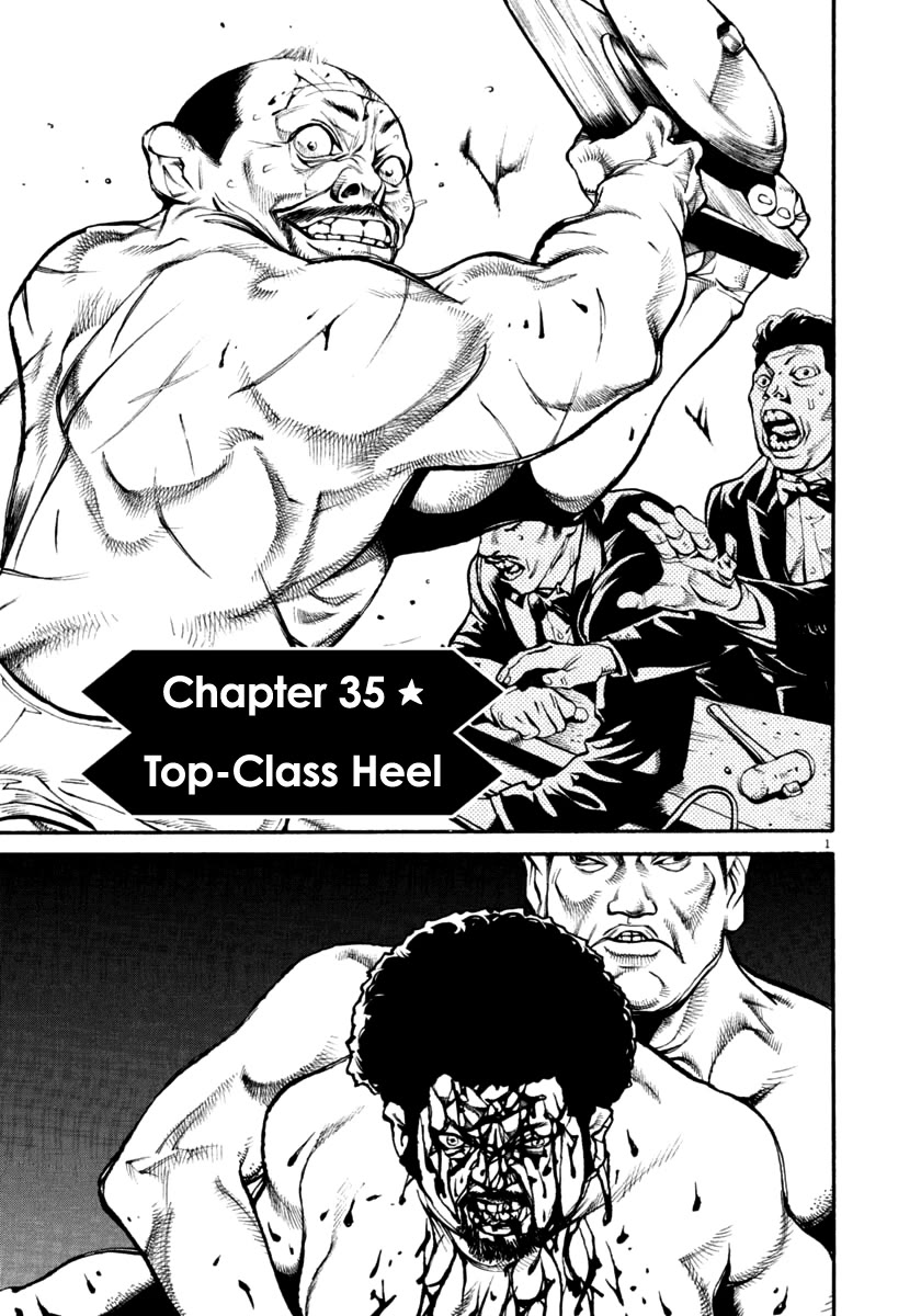 Agnes Kamen Chapter 35 page 1 - Chapter 35: Top-Class Heel