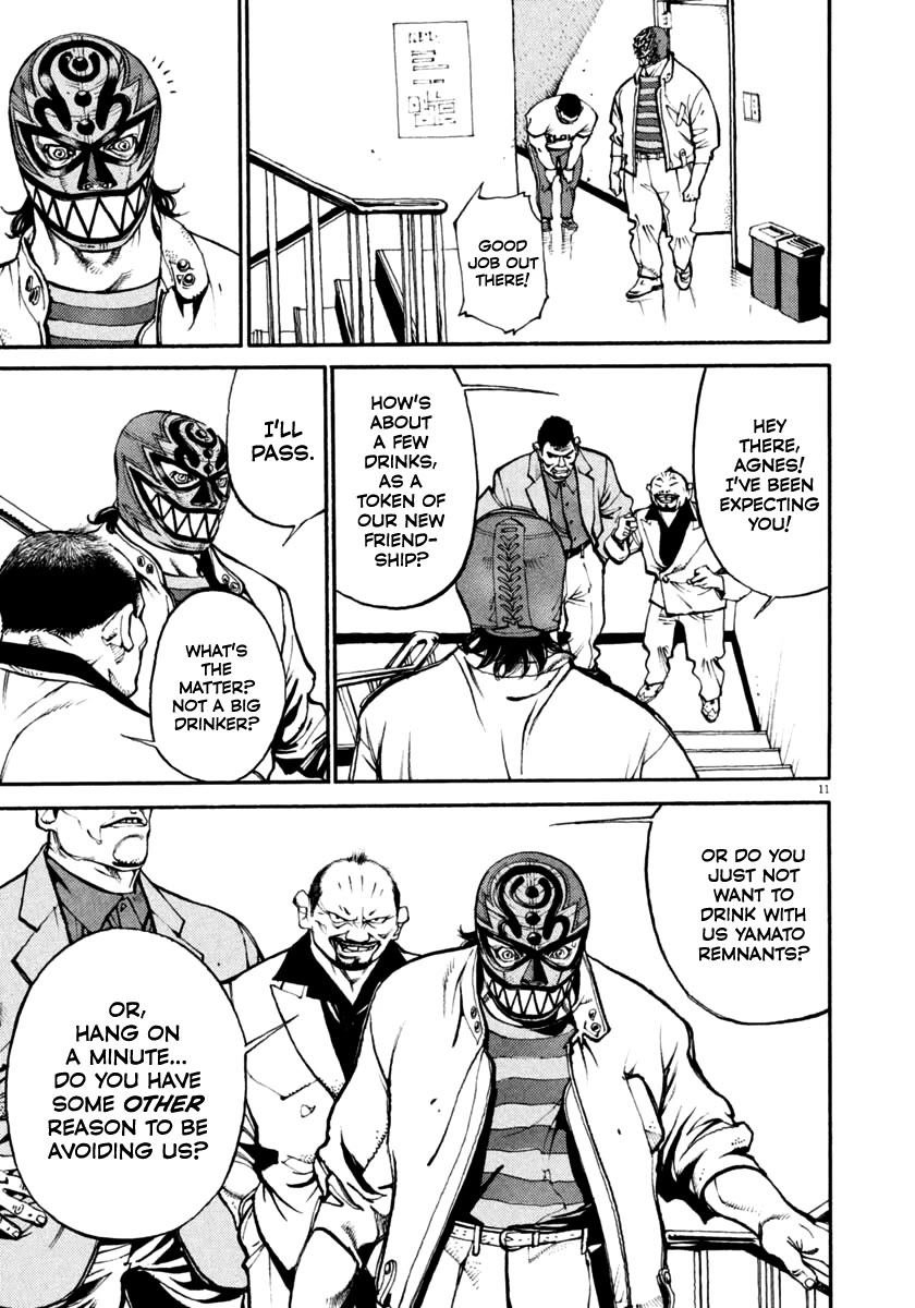 Agnes Kamen Chapter 35 page 11 - Chapter 35: Top-Class Heel