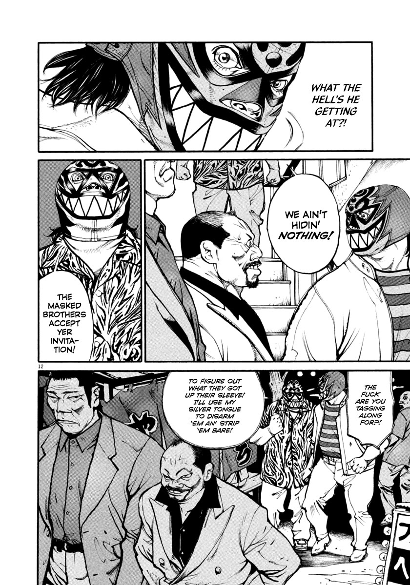 Agnes Kamen Chapter 35 page 12 - Chapter 35: Top-Class Heel