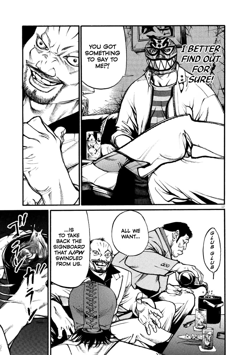 Agnes Kamen Chapter 35 page 17 - Chapter 35: Top-Class Heel
