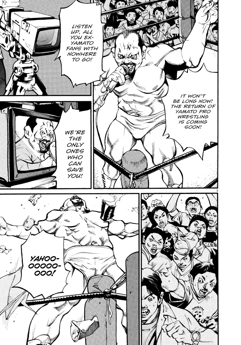 Agnes Kamen Chapter 35 page 3 - Chapter 35: Top-Class Heel