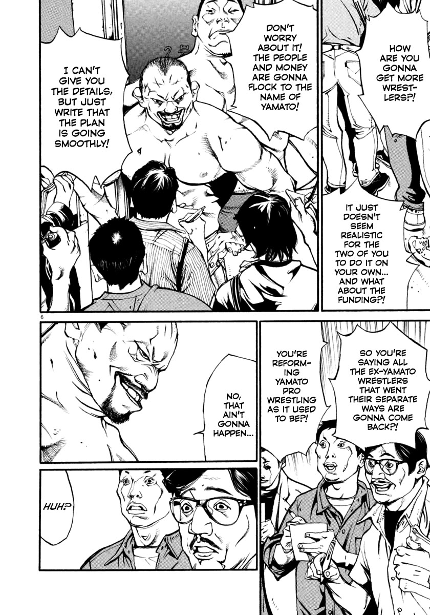 Agnes Kamen Chapter 35 page 6 - Chapter 35: Top-Class Heel