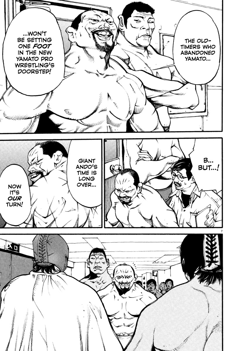 Agnes Kamen Chapter 35 page 7 - Chapter 35: Top-Class Heel