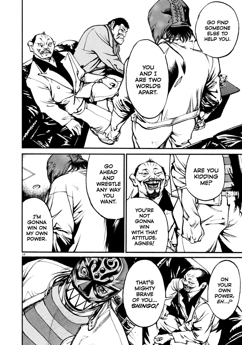 Agnes Kamen Chapter 36 page 13 - Chapter 36: Goodbye to My Brother
