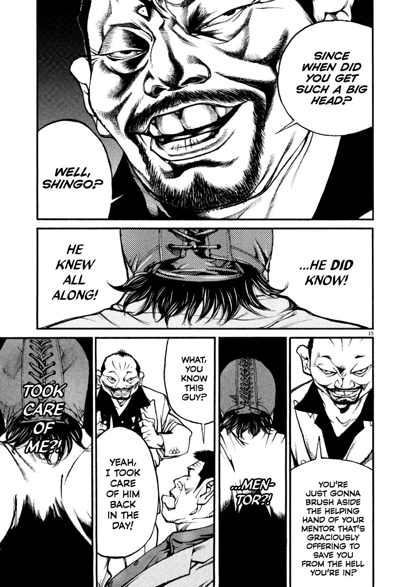 Agnes Kamen Chapter 36 page 14 - Chapter 36: Goodbye to My Brother