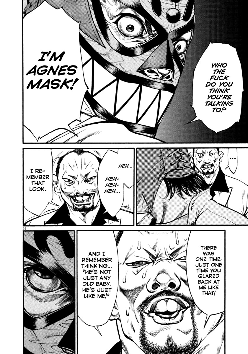 Agnes Kamen Chapter 36 page 15 - Chapter 36: Goodbye to My Brother