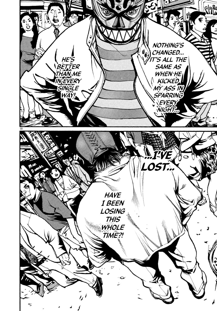 Agnes Kamen Chapter 36 page 17 - Chapter 36: Goodbye to My Brother