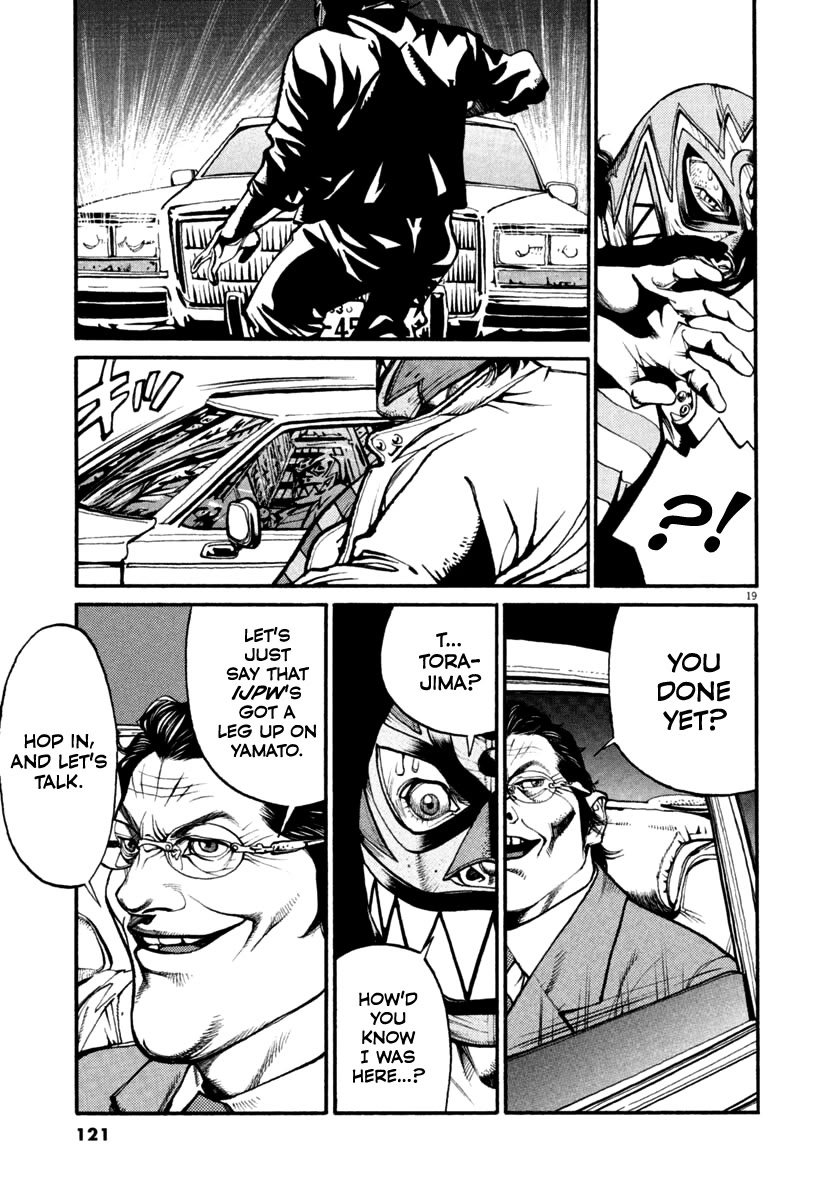 Agnes Kamen Chapter 36 page 18 - Chapter 36: Goodbye to My Brother